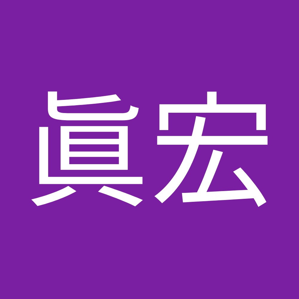 Meet your Posher, 眞宏